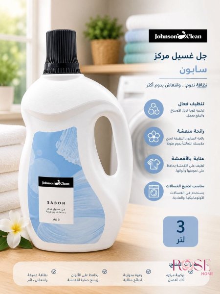 ازرق